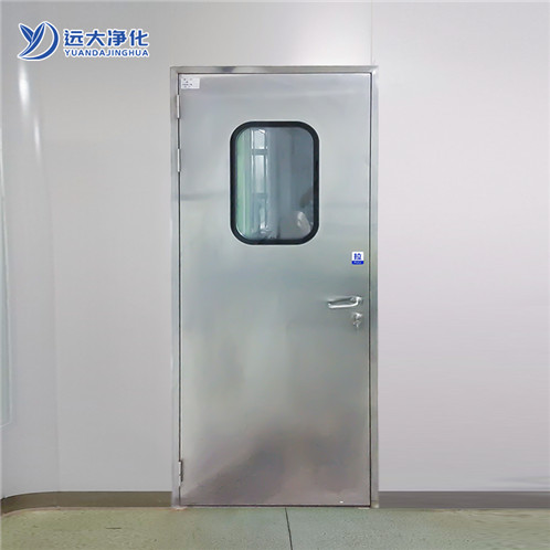 鋁合金包邊凈化子母門