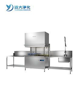 提拉式專業(yè)清洗機(jī)