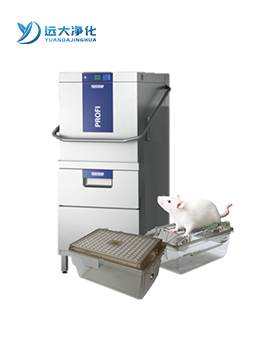 提拉式專業清洗機