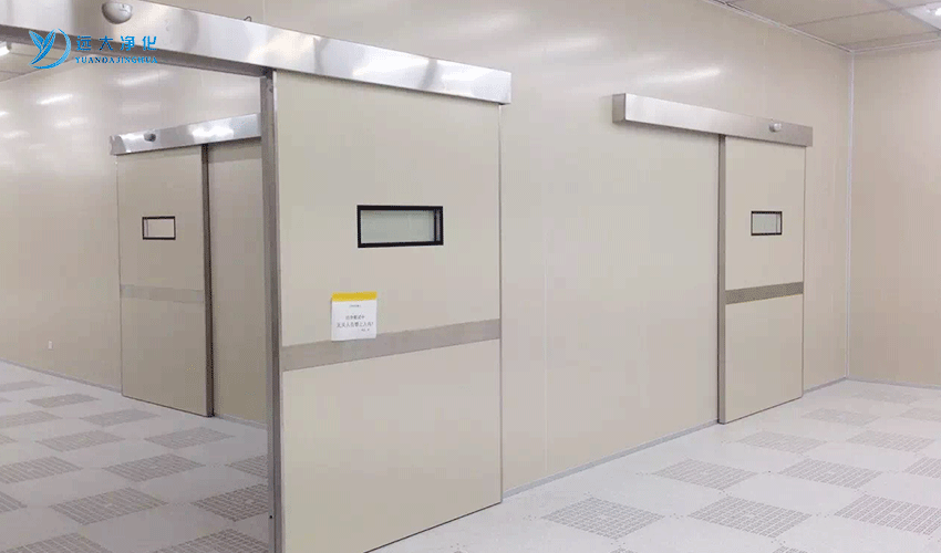 遠(yuǎn)大潔凈門 遠(yuǎn)大潔凈門