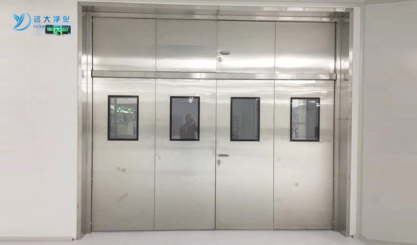 遠(yuǎn)大潔凈門