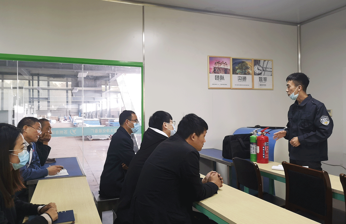 團隊消防知識培訓