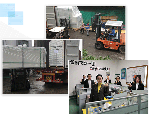 遠大服務保障 遠大服務保障