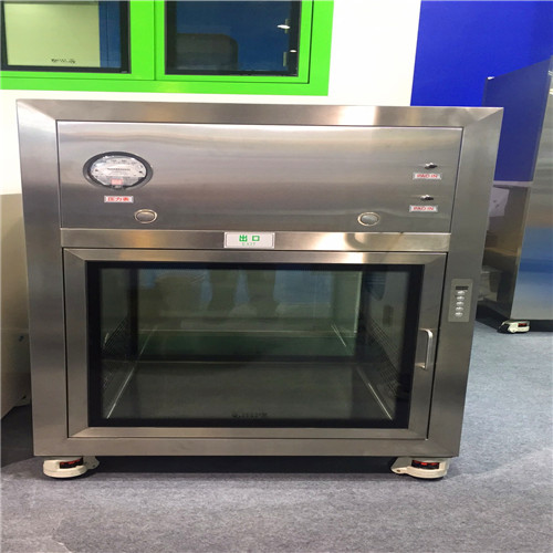 遠大傳遞窗 遠大傳遞窗