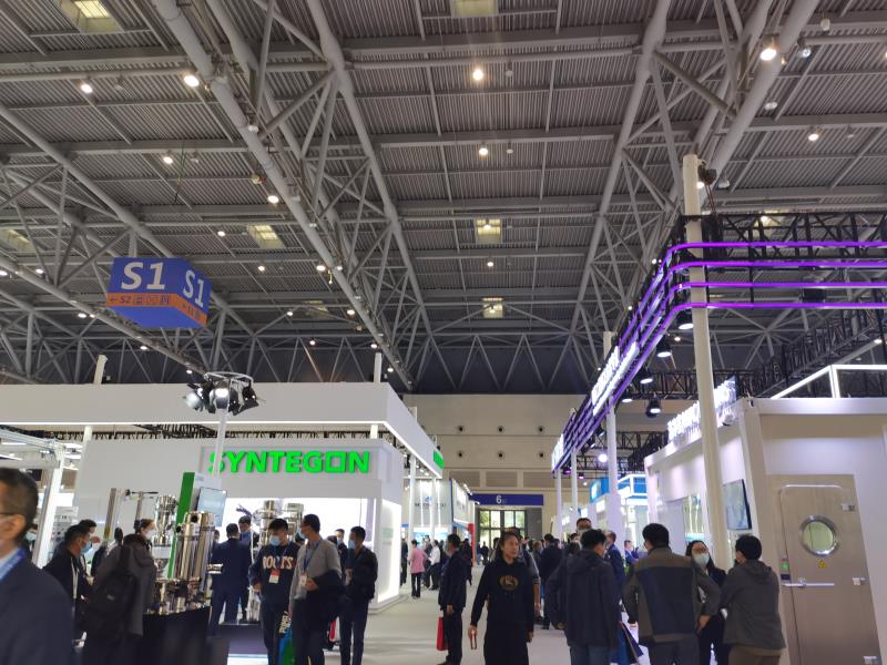 全國制藥機械暨展