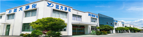 遠(yuǎn)大凈化設(shè)備廠