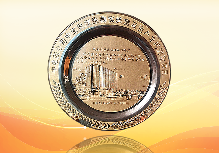 武漢生物實驗室項目建設獎