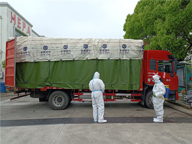 潔凈門窗發貨消毒